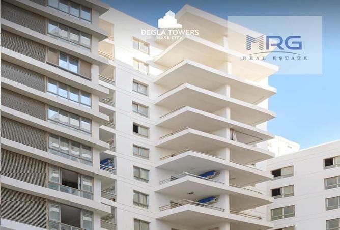 7089121 - الصورة الرئيسية للعقار