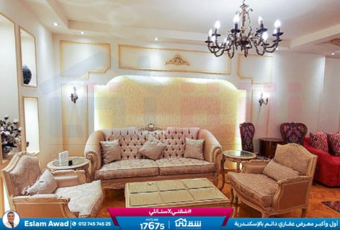 8516590 - صورة العقار 2