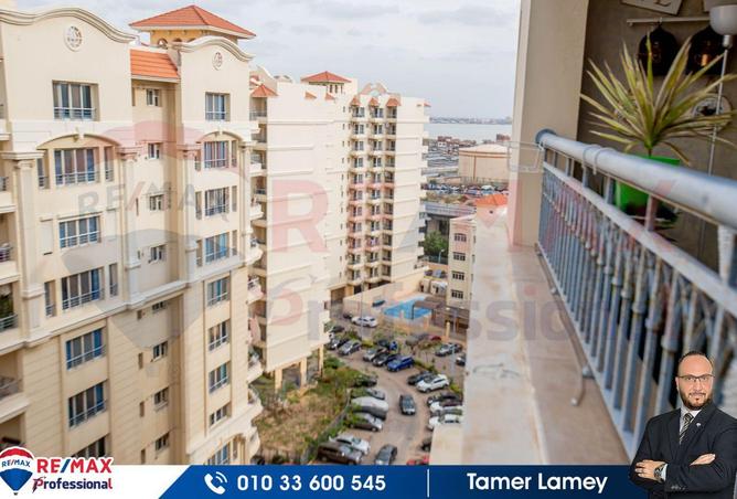 6533156 - الصورة الرئيسية للعقار