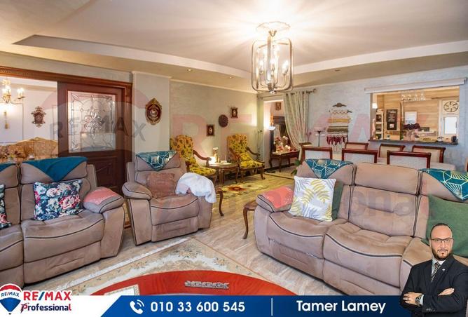 6533156 - صورة العقار 3