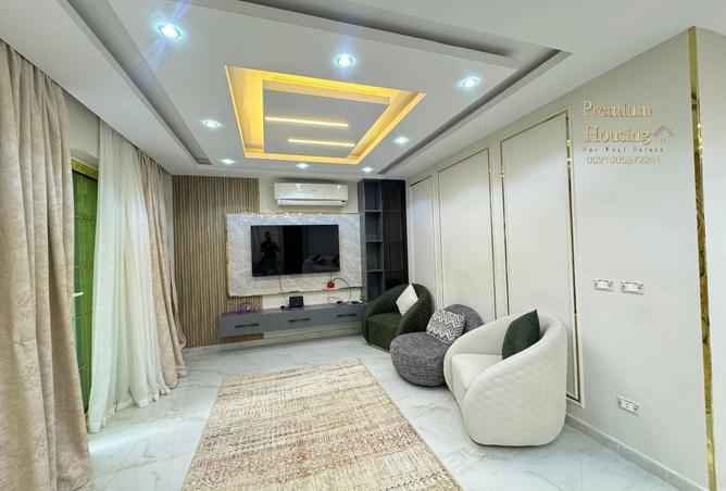 5499749 - صورة العقار 3