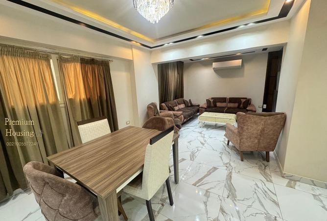 5531853 - صورة العقار 2