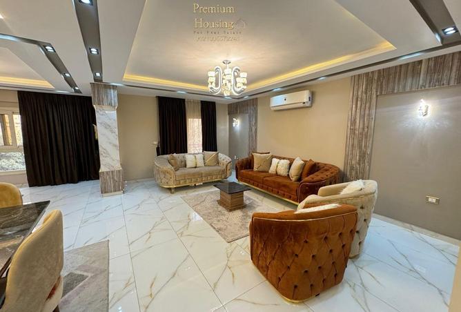 5531908 - صورة العقار 2