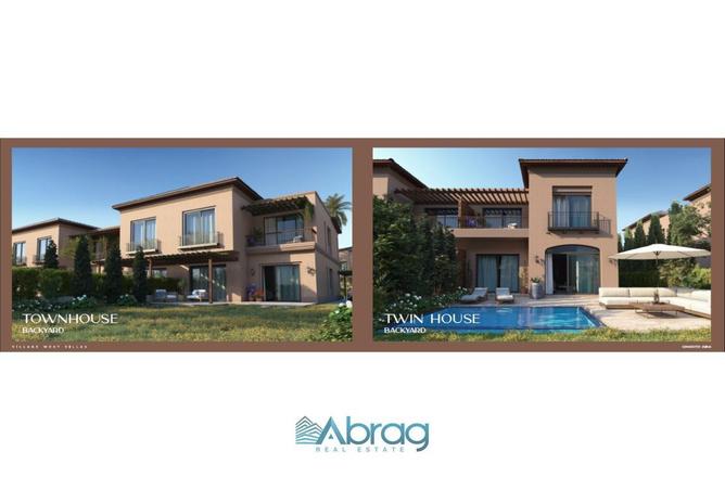 4835397 - صورة العقار 3