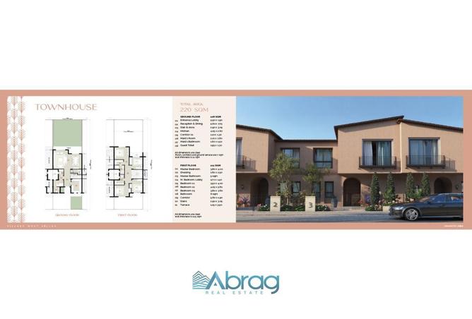 4835397 - الصورة الرئيسية للعقار