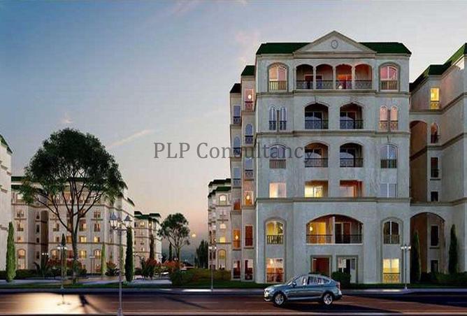 7191493 - صورة العقار 2