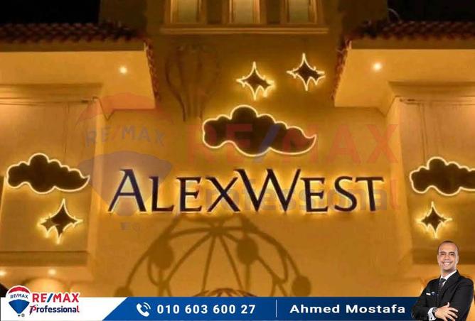 6622739 - صورة العقار 3