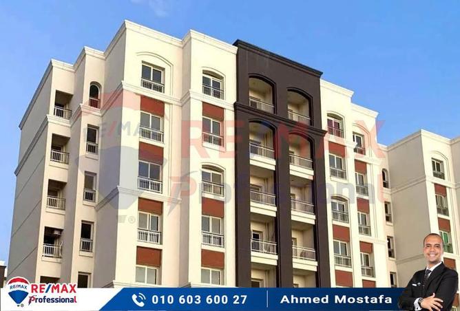 6622739 - صورة العقار 2