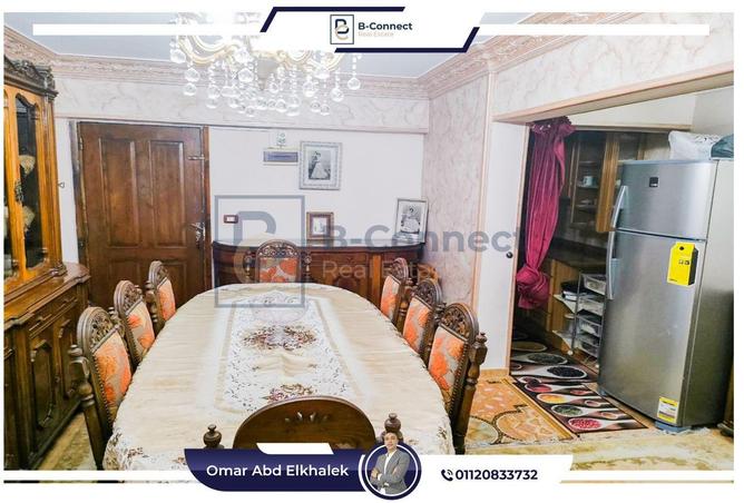 6370271 - صورة العقار 2