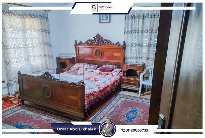 6370271 - صورة العقار 3