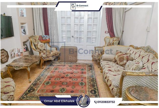 6370271 - الصورة الرئيسية للعقار