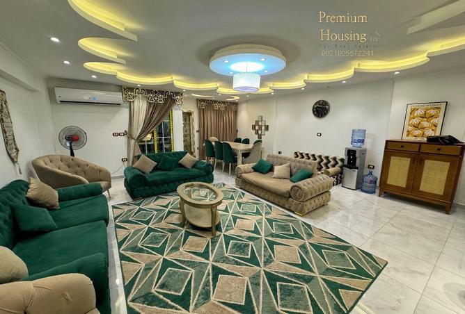 6099044 - صورة العقار 2