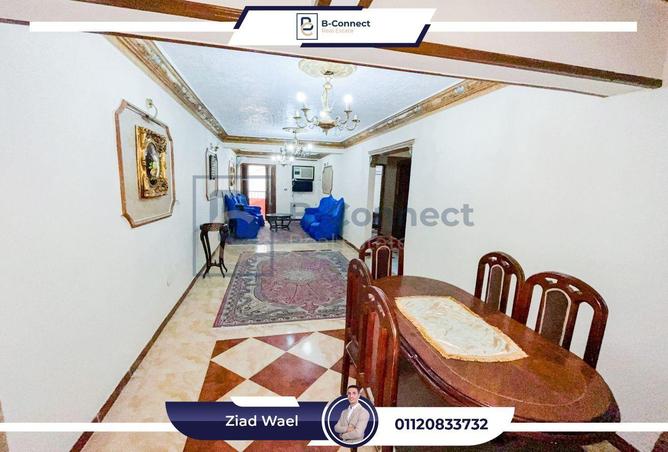 6371213 - الصورة الرئيسية للعقار