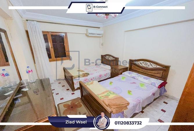 6371213 - صورة العقار 3