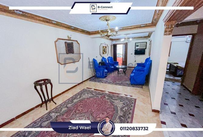 6371213 - صورة العقار 2