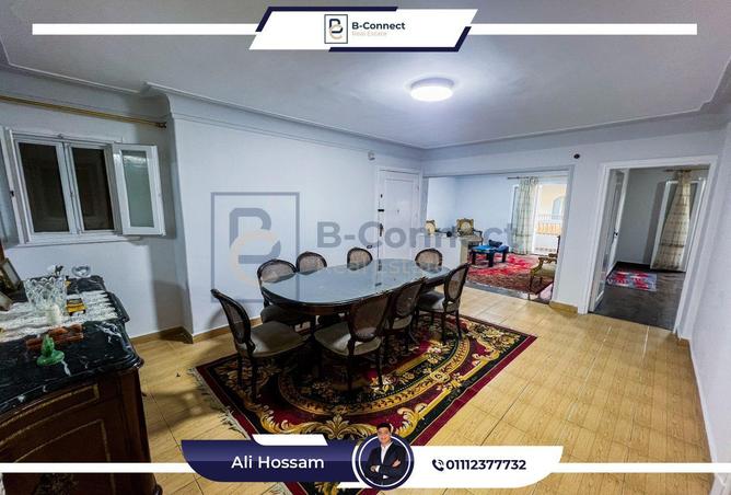 6371978 - صورة العقار 3