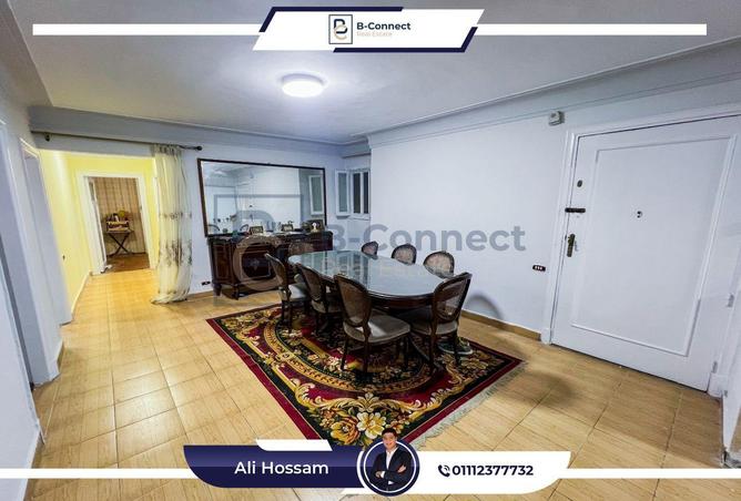 6371978 - صورة العقار 2