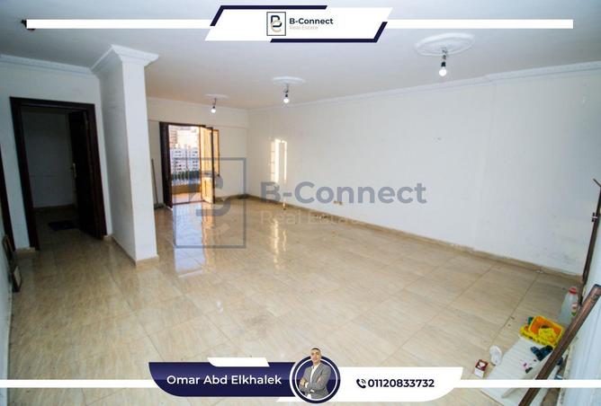 6373343 - صورة العقار 3