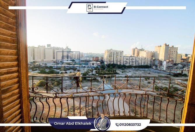 6373343 - الصورة الرئيسية للعقار