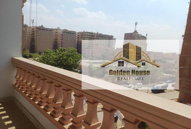 7180995 - Property Image 3