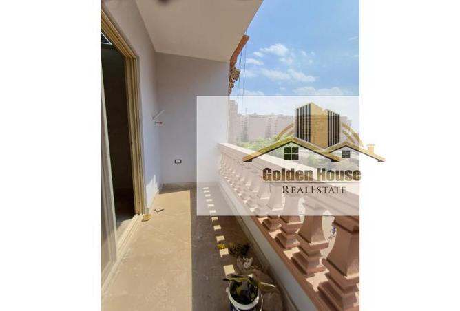 7180995 - Property Image 2