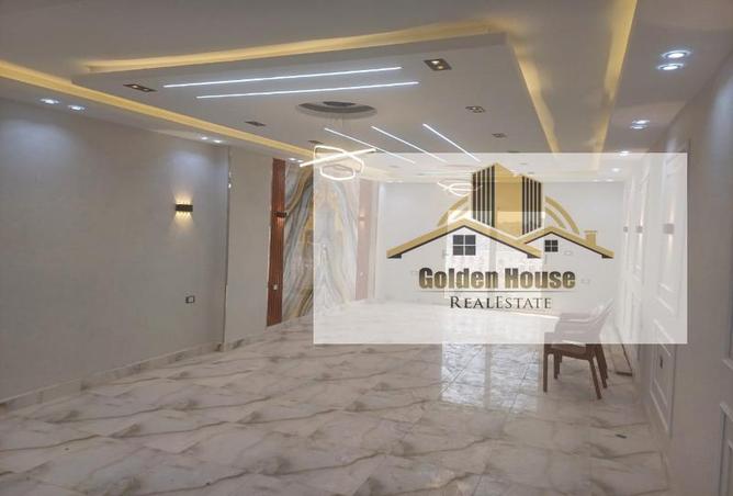 7181102 - Property Image 2