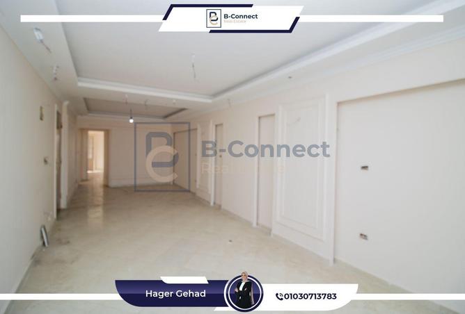 6393386 - Property Image 3