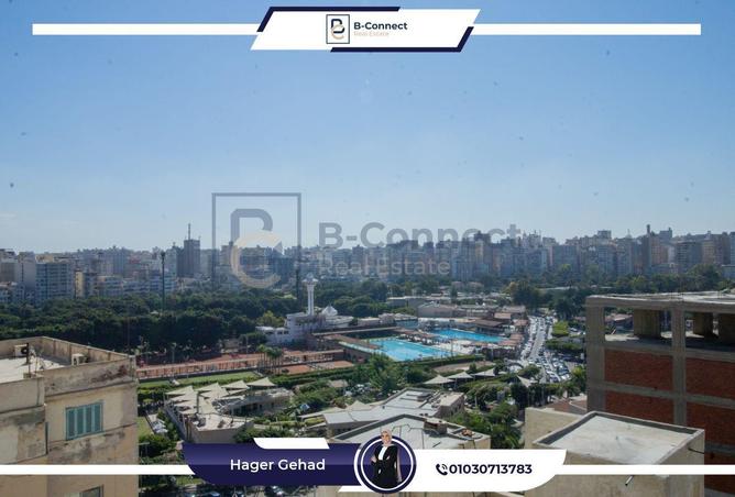 6393386 - Property Main Image