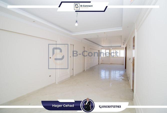 6393386 - Property Image 2