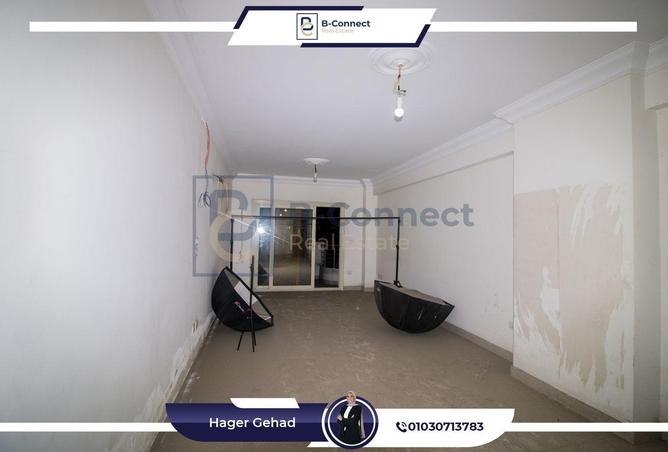 6397830 - Property Image 2