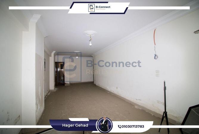 6397830 - Property Image 3