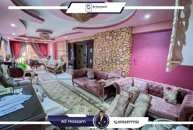 6401409 - Property Image 3