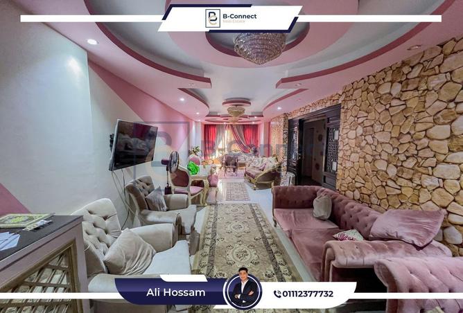 6401409 - Property Main Image