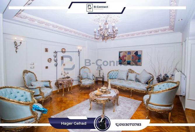 6428383 - Property Image 2