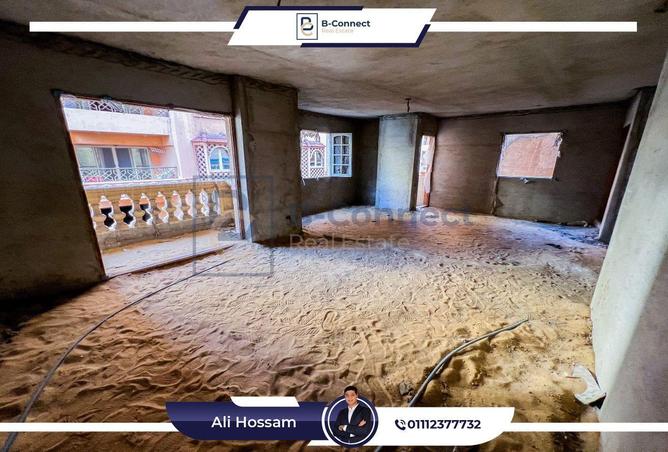 6435042 - Property Image 2