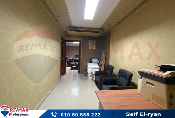 6672299 - صورة العقار 3