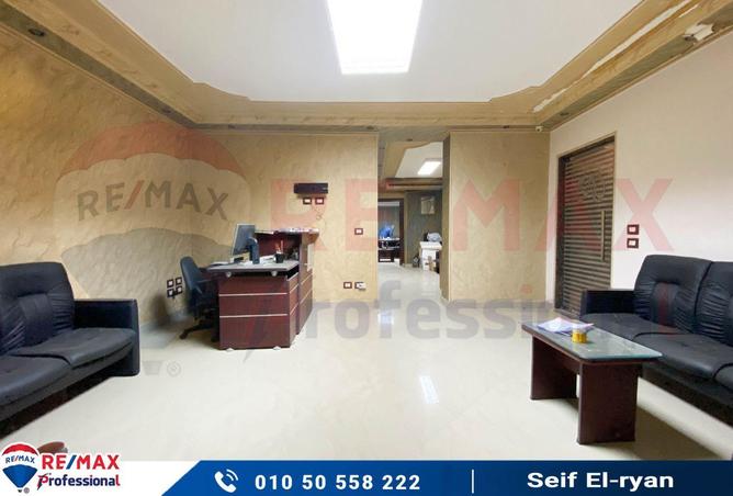 6672299 - صورة العقار 2