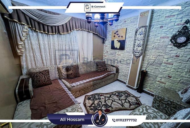 6442877 - صورة العقار 3