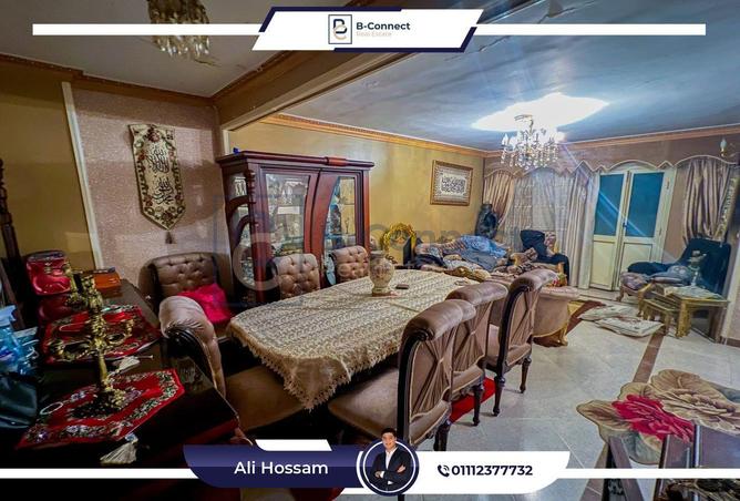 6442877 - الصورة الرئيسية للعقار