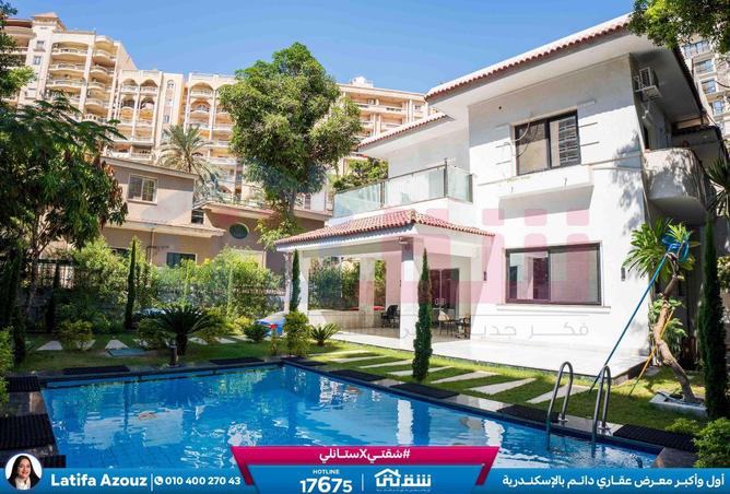 8627029 - Property Image 2