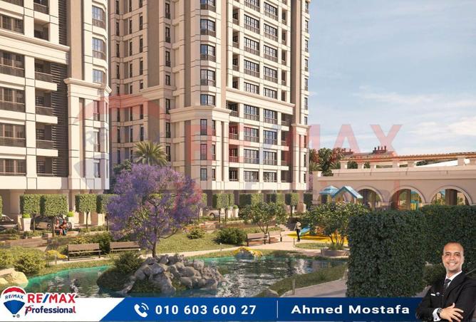 6687270 - صورة العقار 3