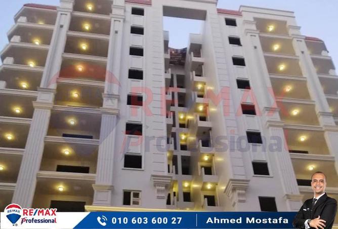 6687718 - Property Image 2