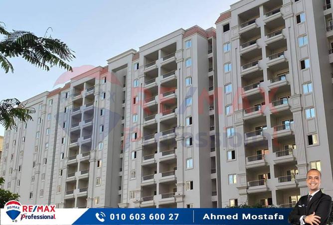 6687718 - Property Image 3