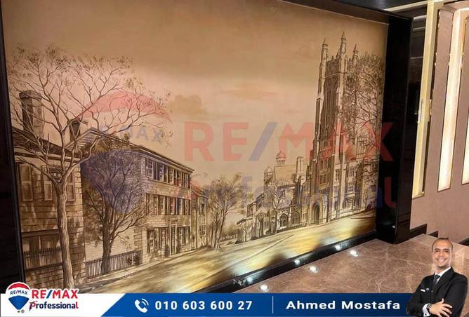 6687718 - Property Main Image