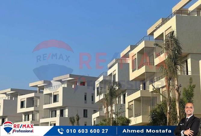 6688276 - الصورة الرئيسية للعقار