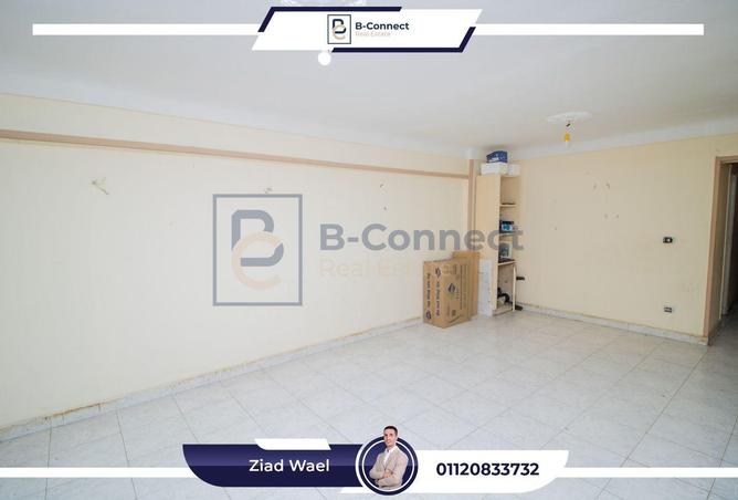 6450165 - صورة العقار 3