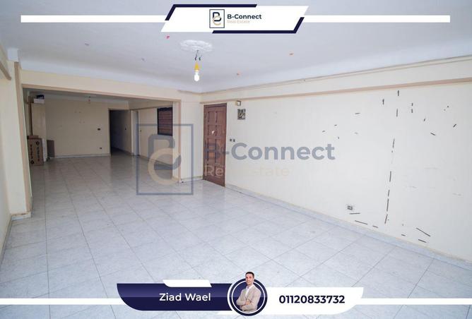 6450165 - صورة العقار 2