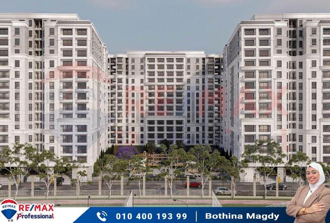 6705064 - صورة العقار 2