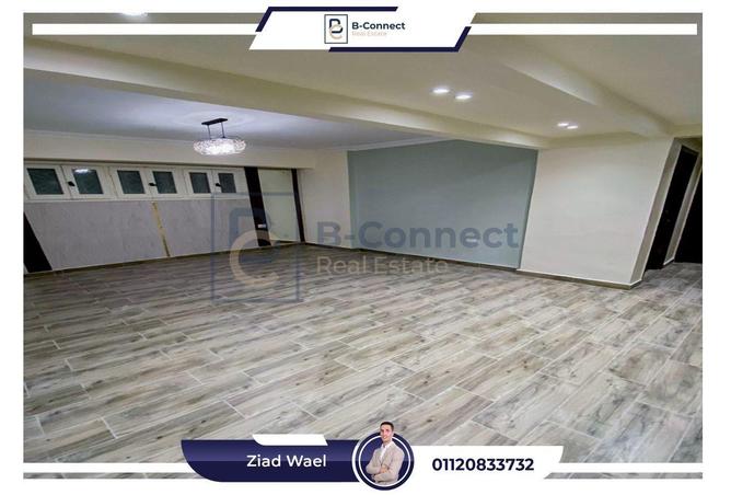 6484290 - صورة العقار 3