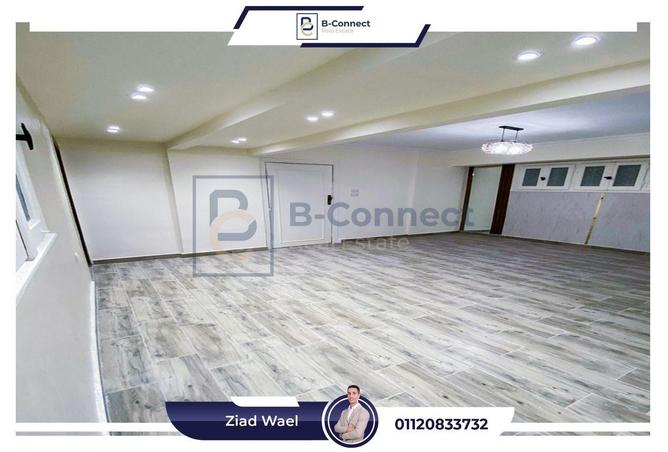 6484290 - صورة العقار 2